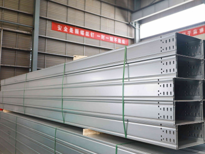 Kabel tepsisi oralig'i